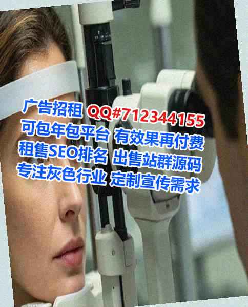 惠阳代怀光伏门市部